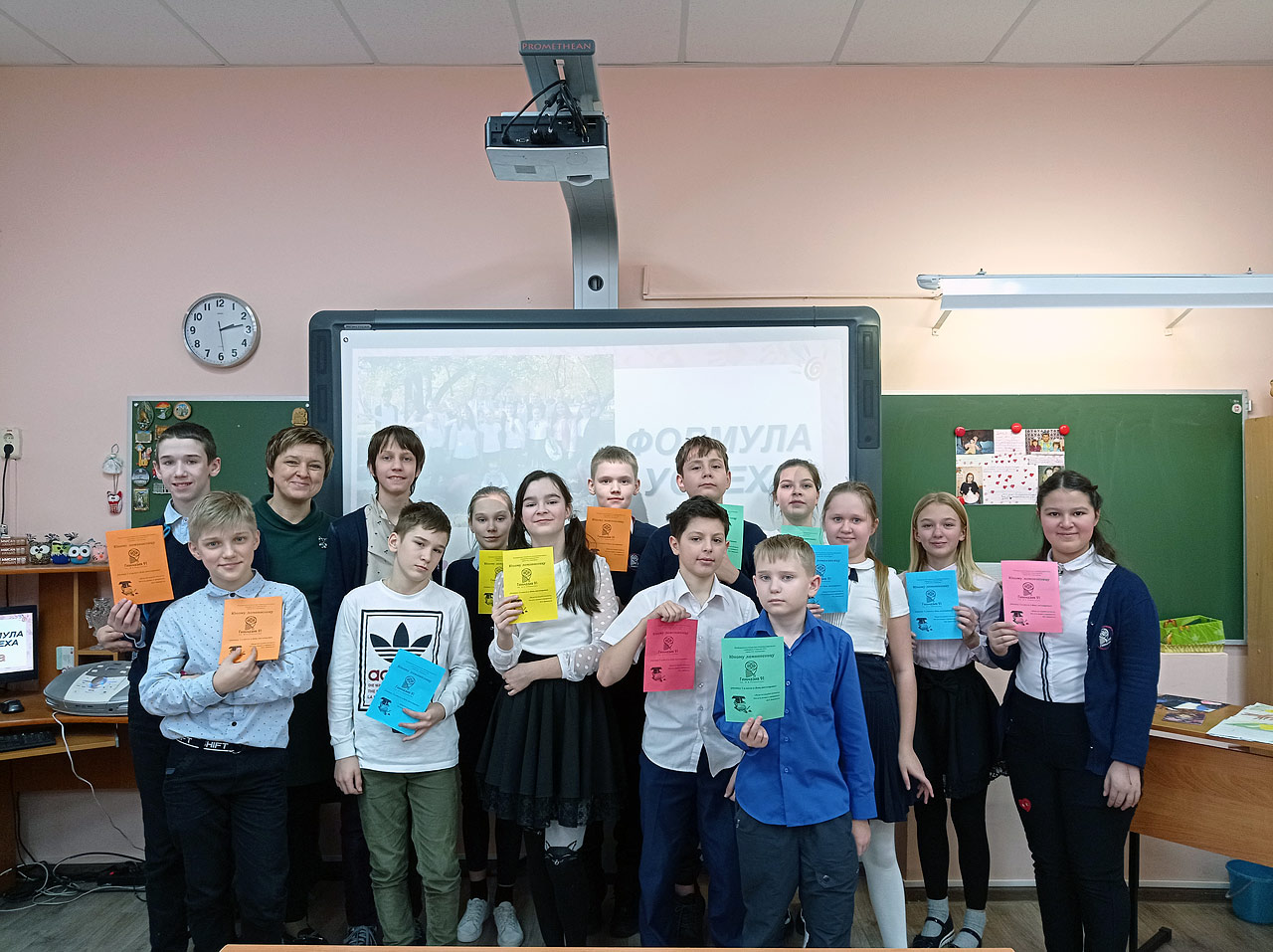 Ломоносовская неделя