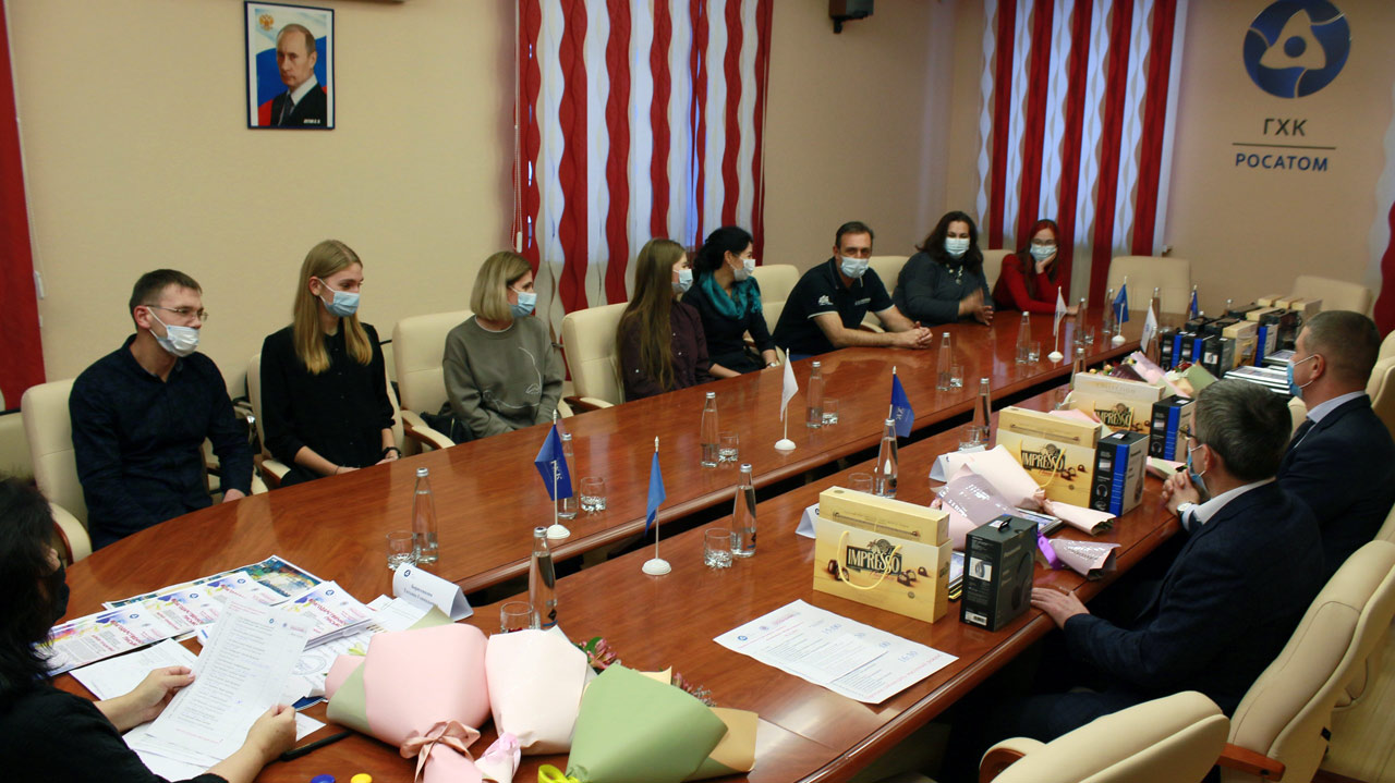 Проект Горно-химического комбината «Признание».