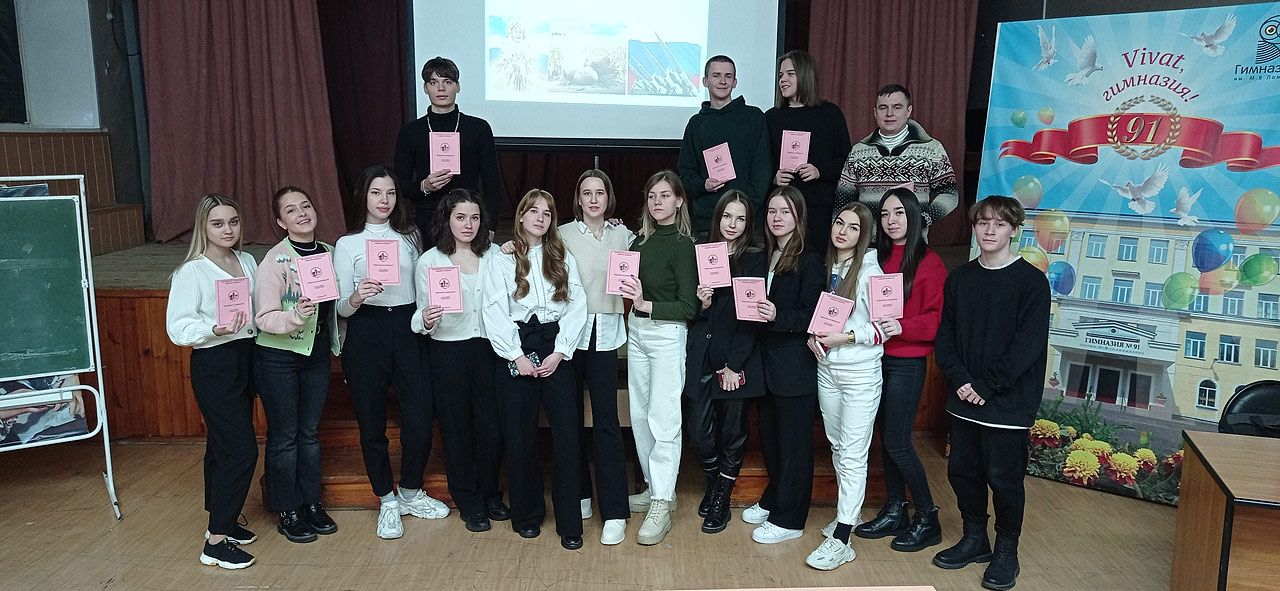 Профориентационные встречи