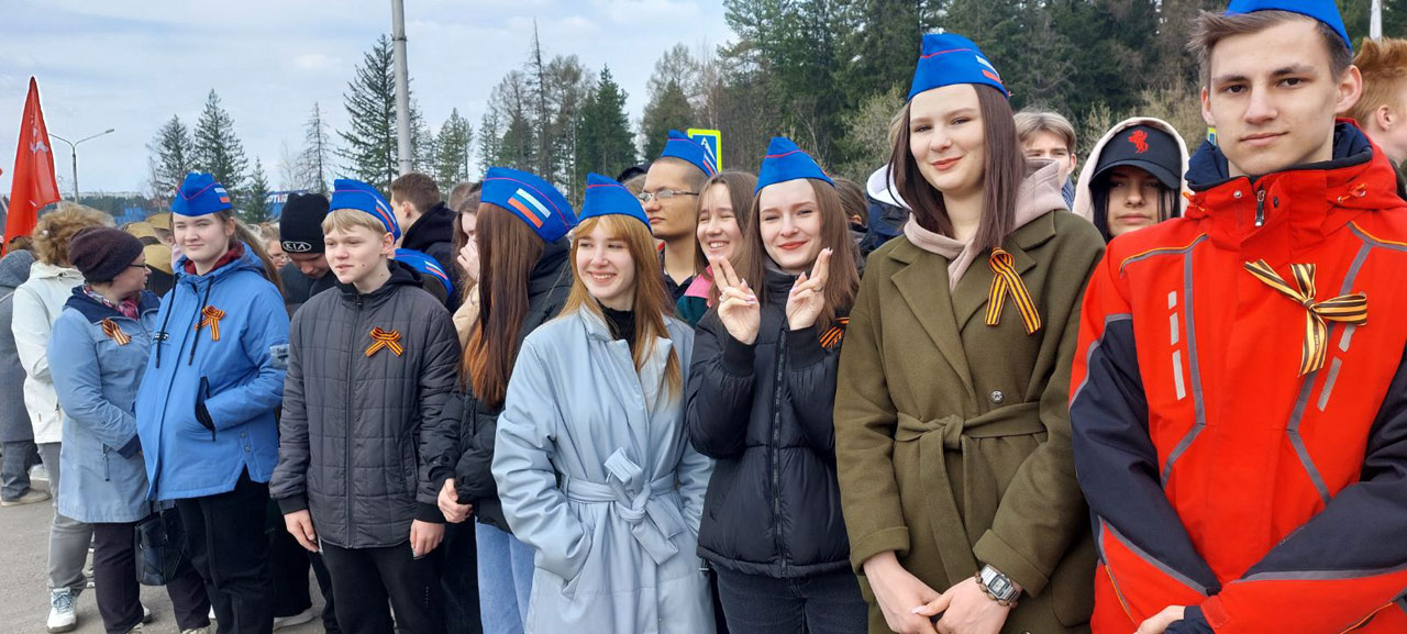 Я помню, я горжусь!