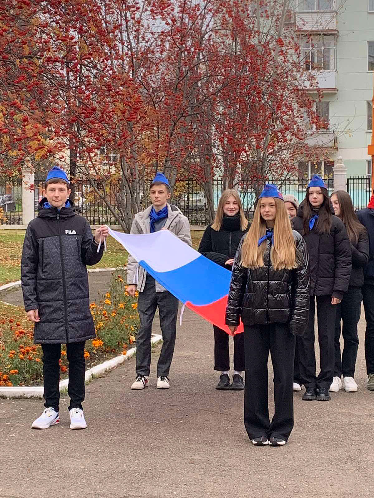 Наши традиции