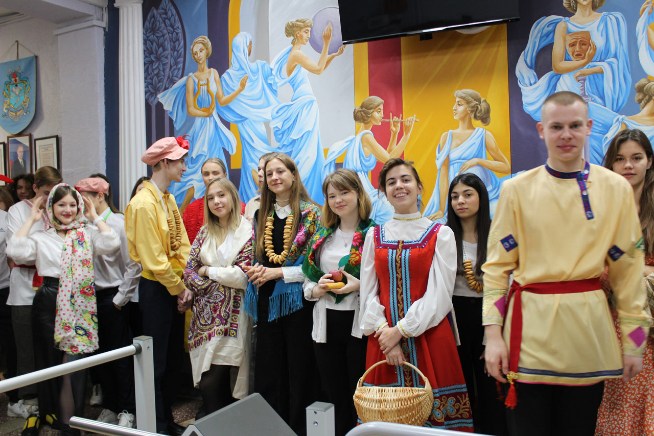 С Днем учителя!