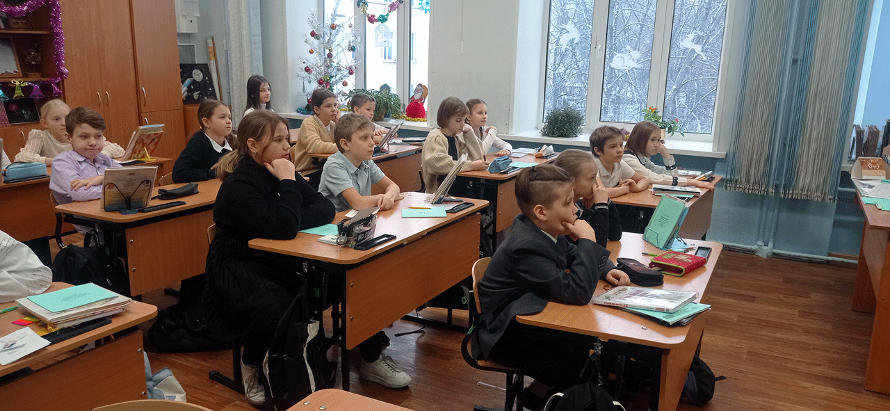 День правовых знаний