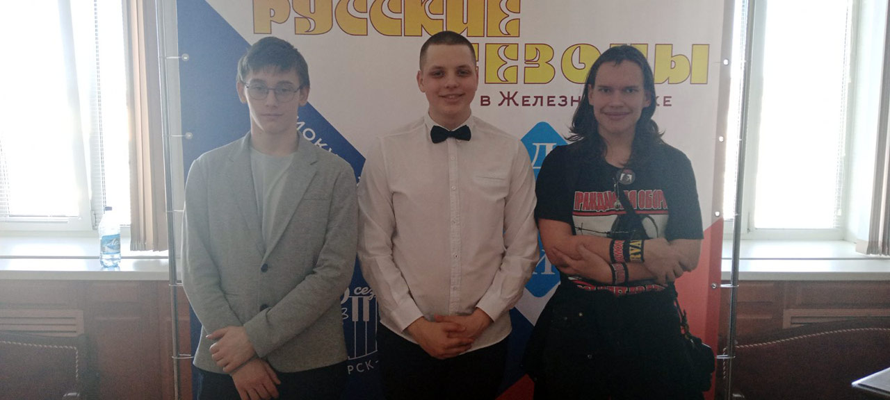 Всероссийский фестиваль авторской музыки и поэзии 