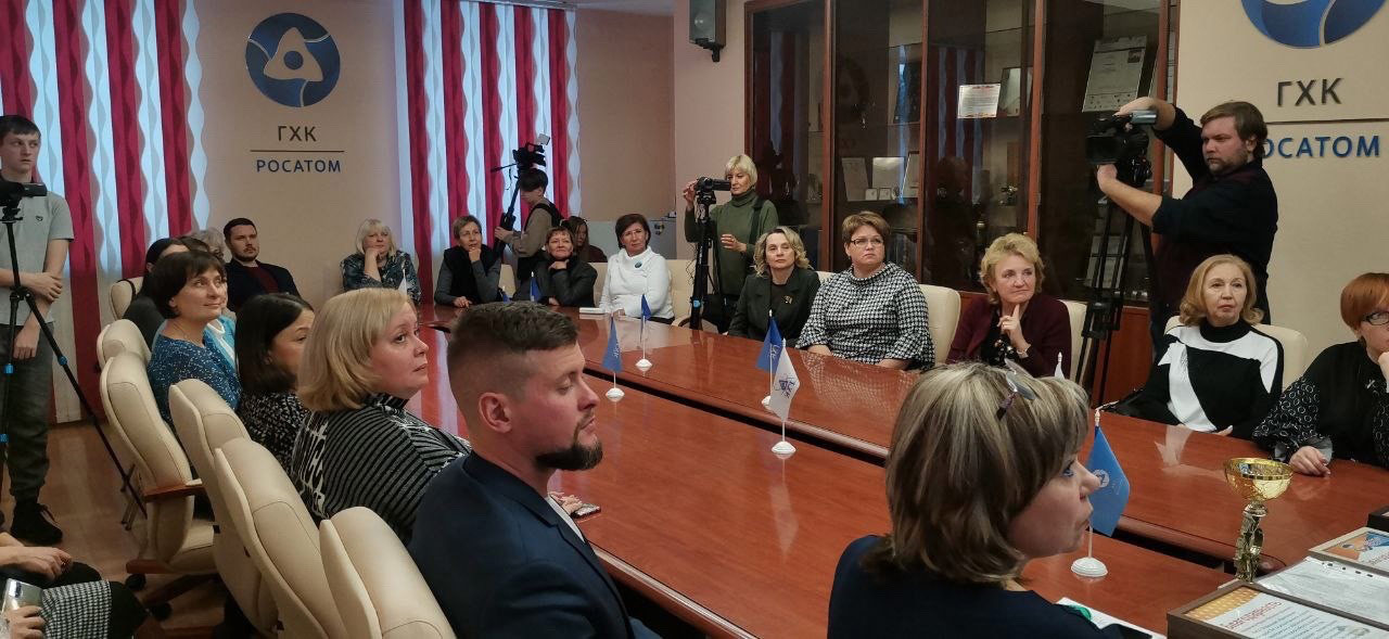 ПРОЕКТ «ШКОЛА РОСАТОМА»