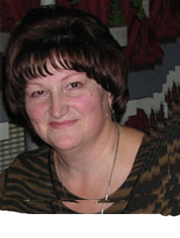 Делягина Галина Алексеевна